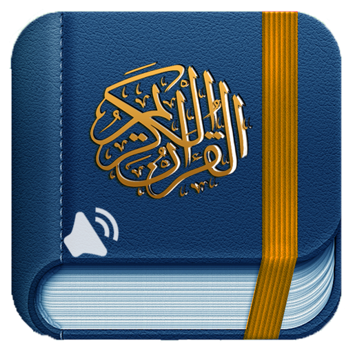 Quran MP3 for Android  Icon