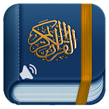 Quran MP3 for Android icon