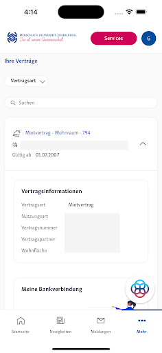 WGMsmart screenshot 3