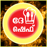 The Chef-Malayalam Recipe icon
