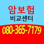 Cover Image of Unduh 비갱신형 암보험 비교사이트 추천(순위 & 가격 비교)  APK