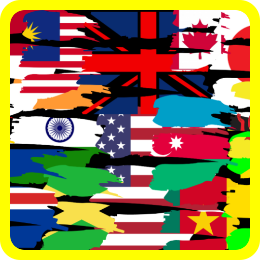 Guessing Country Flag
