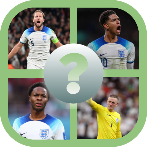 England Football Team Quiz