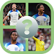England Football Team Quiz - Androidアプリ