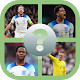 England Football Team Quiz