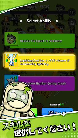 Game screenshot Bag Fight： Backpack Survivor apk download