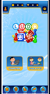 Offline Ludo -Play with Friend