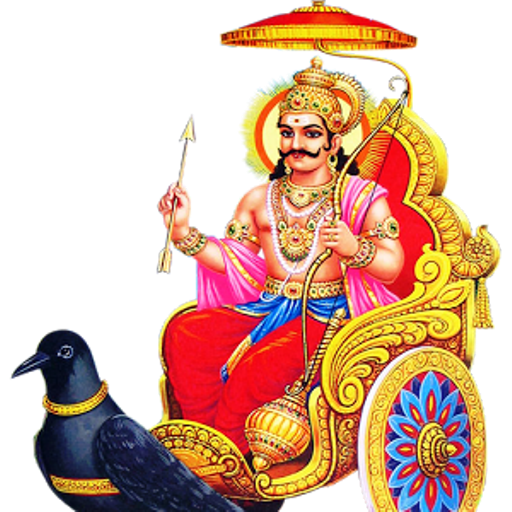 Shani Mantra logo