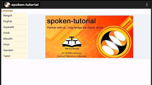 Android application Spoken Tutorial screenshort
