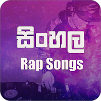 Rap Songs MP3 (සිංහල රැප් ගීත)