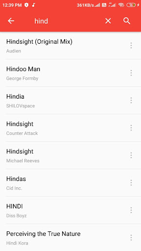 Chandrama Music Screenshot 2 - AppWisp.com