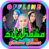 Lagu Sholawat | Siti Hawa icon