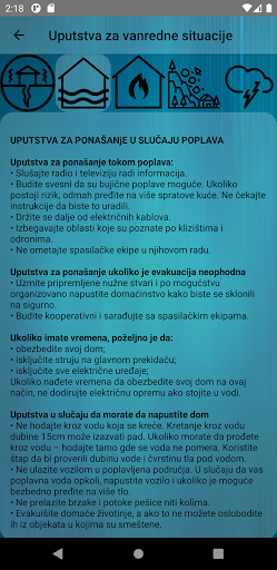 SIUVS Mobile Screen 2