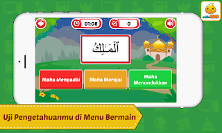 Belajar Asmaul Husna + Suara - Screenshot 3