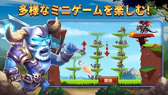 Game screenshot ヒーローズチャージ (ヒロチャ・Heroes Charge) mod apk