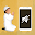 إلا صلاتي - Silent at Prayer Download on Windows