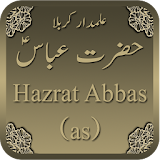 Ghazi Abbas Alamdar (علمدار) icon