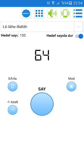 Android application Zikir Matik screenshort