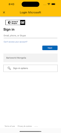 BWM MShop Screen 2