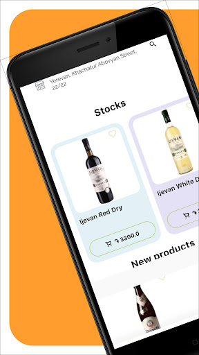 Android application Sindrik screenshort