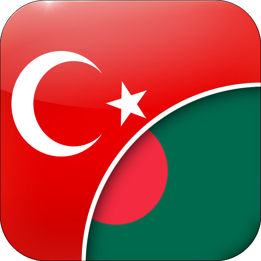 Turkish-Bengali Translator Download on Windows