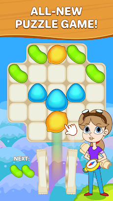Jelly Jam: Block Match Puzzleのおすすめ画像1