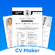 Resume Builder - CV Maker - Androidアプリ