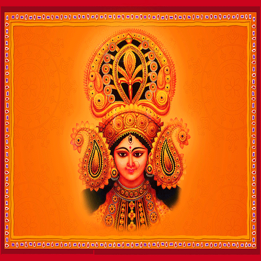 Stotram Of Mahishasura Mardini logo
