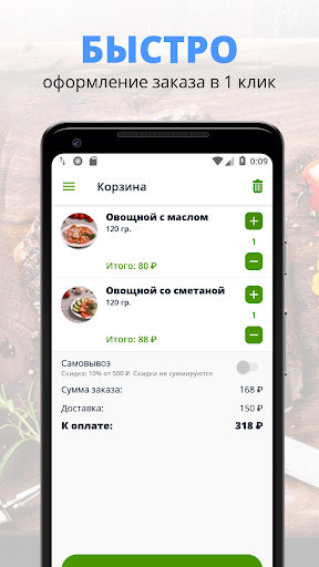 MEDINA HALAL FOOD  Казань