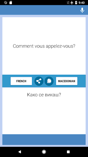 Android application French-Macedonian Translator screenshort