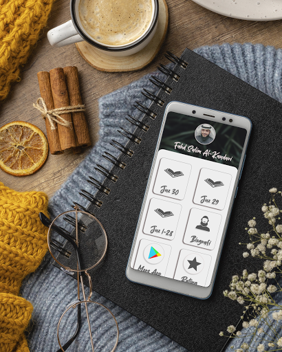 Fahd Al Kandari Offline Quran Murottal - Mp3