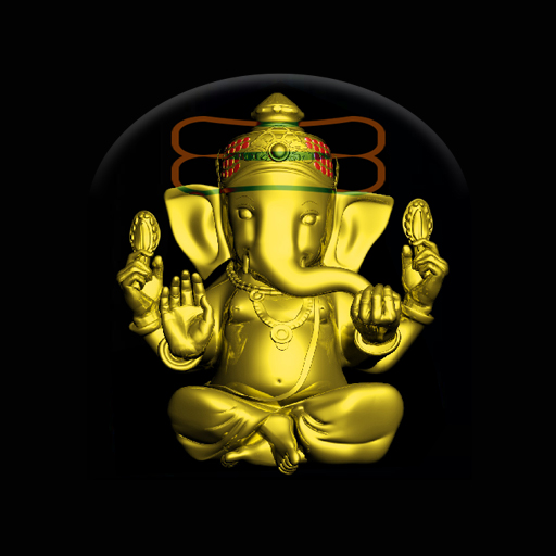 Ganesh Ringtones 2.1 Icon