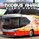 Mod Bus Akap Bussid Mabar - Androidアプリ