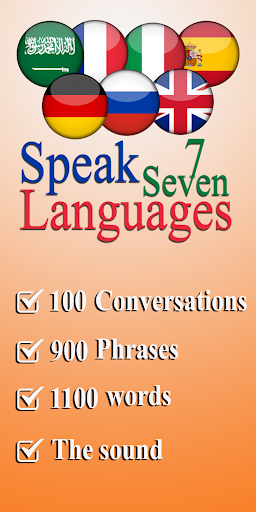 Android application Speak 7 languages screenshort