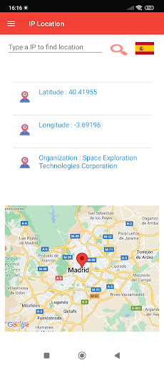 Swiss Knife  Network Tool