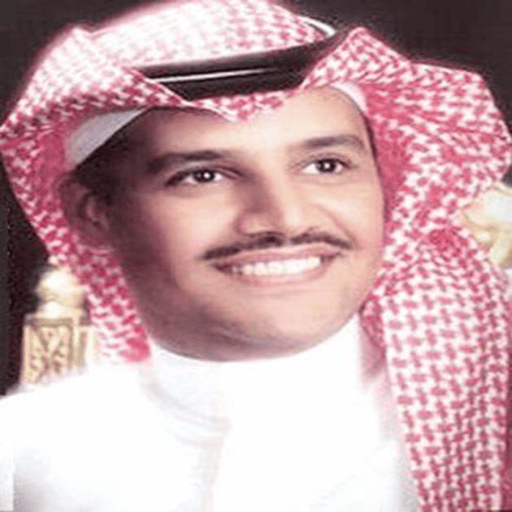 خالد عبد الرحمن بدون نت كلهات. logo
