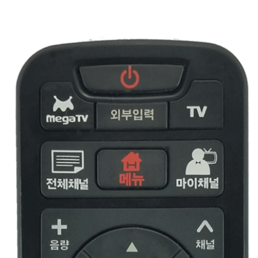 Remote Control For KT 9.3.45 Icon