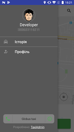 Глобус такси, г. Ирпень Screen 2