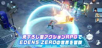 Game screenshot EDENS ZERO Pocket Galaxy apk download