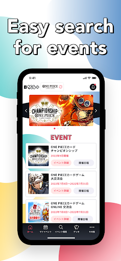 Screenshot of BANDAI TCG ＋