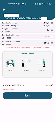 myPMINT Screen 3