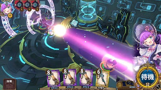 Zoldout 鍛造屋的物語 - Strategy - games