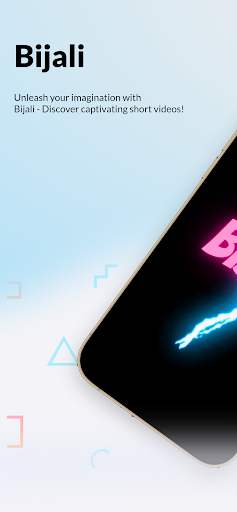 Android application Bijali screenshort