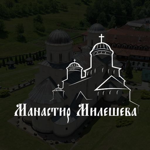 Manastir Mileševa  Icon