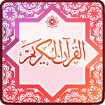 Cover Image of Tải xuống Al Qur'an và bản dịch 1.0.16 APK