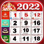 Cover Image of Unduh Kalender 2022 95.281 APK