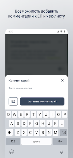 Брусника. Качество Screen 3