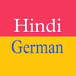 Cover Image of Tải xuống German Hindi Translator  APK