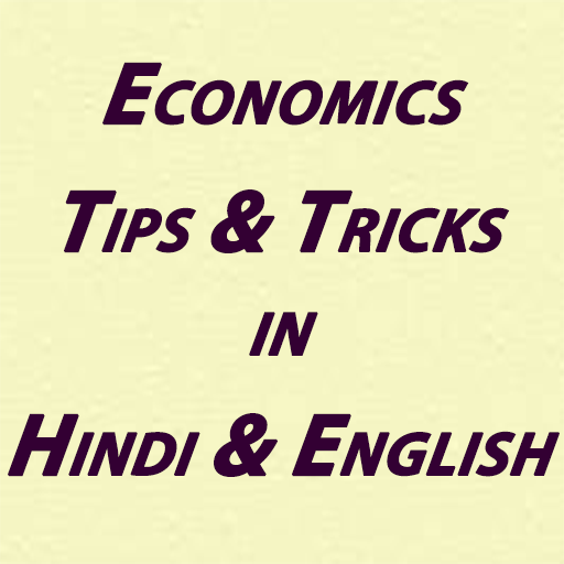 Economics Tips And Tricks logo