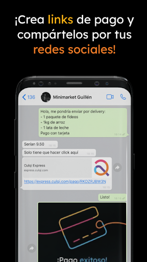 CulqiExpress Screen 3